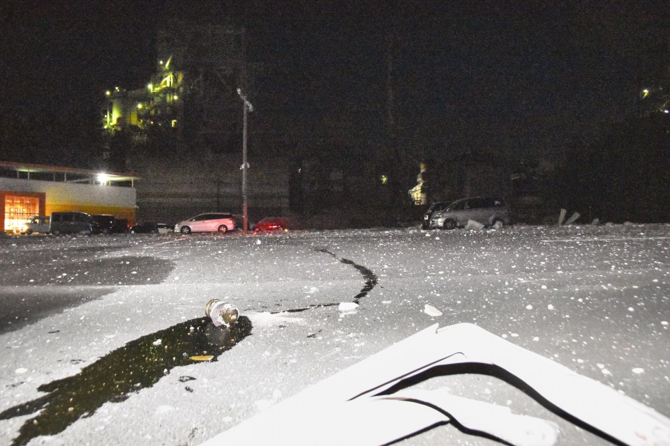 explosion tokyo cement